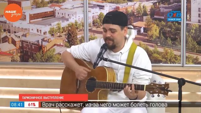 Самба белого мотылька смотреть онлайн