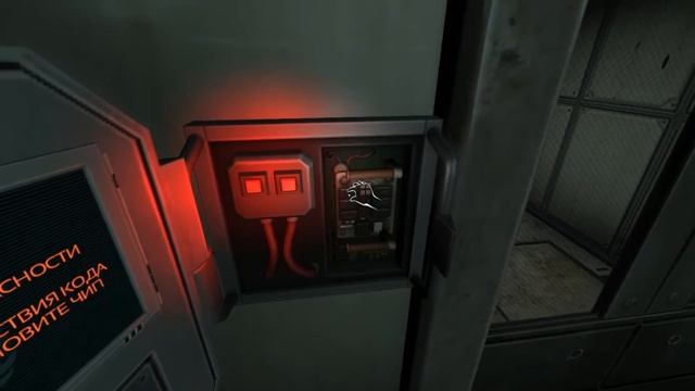 SOMA{Прохождение#11}Полная Попа}}Страха} смотреть онлайн