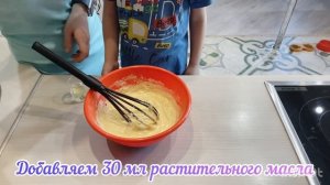 Венские вафли на сметане. Справится даже ребёнок!!!