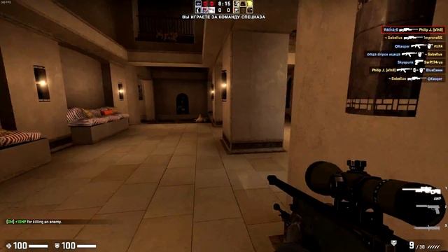 [CS:GO] КАК РАБОТАЕТ VERTIGO BOOST | ДЛЯ ЧЕГО ОН НУЖЕН | МОЖНО ЛИ ПОЛУЧИТЬ VAC БАН ЗА BOOST смотреть онлайн