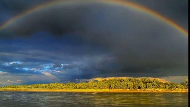 "Эти Летние дожди". смотреть онлайн