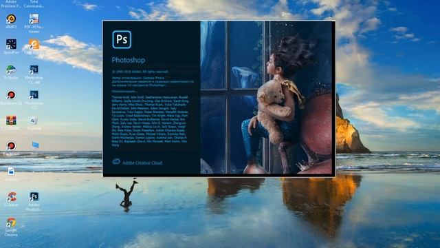 Photoshopda Kist Bo`limiga Qoshimcha Kist Qoshish.Добавьте дополнительную кисту  кисты в Photoshop.