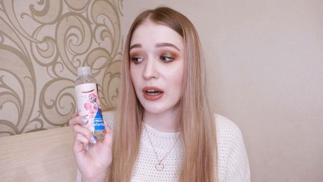 покупки косметики в сентябре?? смотреть онлайн