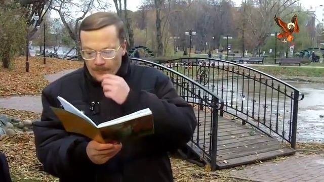 Николай Боголюбов "За последней чертою" смотреть онлайн