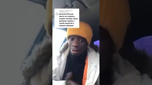 Бедный народ России смотреть онлайн