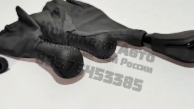 Купить ручки урбан нива в коже кпп ркпп ручник Тюнинг смотреть онлайн