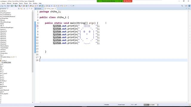 Java program , displays print a face with console codes смотреть онлайн
