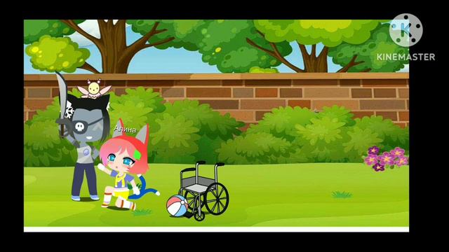 4 сентября 2023 г. смотреть онлайн