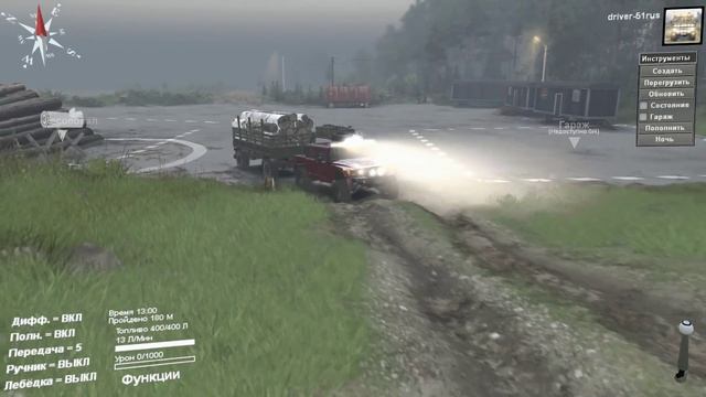 SpinTires 03.03.16 HUMMER-H1(ДОРАБОТКА!!!)Работает в мультиплеере! смотреть онлайн