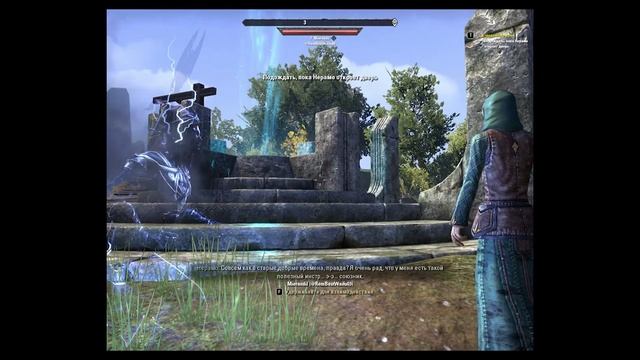 TES Online Заговор Кровавых шипов #1 смотреть онлайн