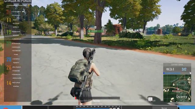 много вопросов -2хеда 1 каска(где тело)?, как, почему со мной PUBG смотреть онлайн