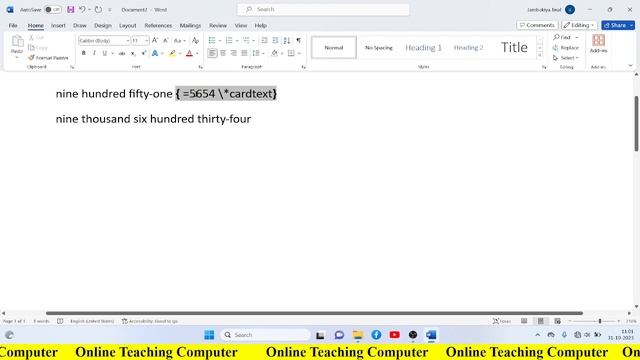 Convert number to word with amazing trick #computer #trick #msword смотреть онлайн
