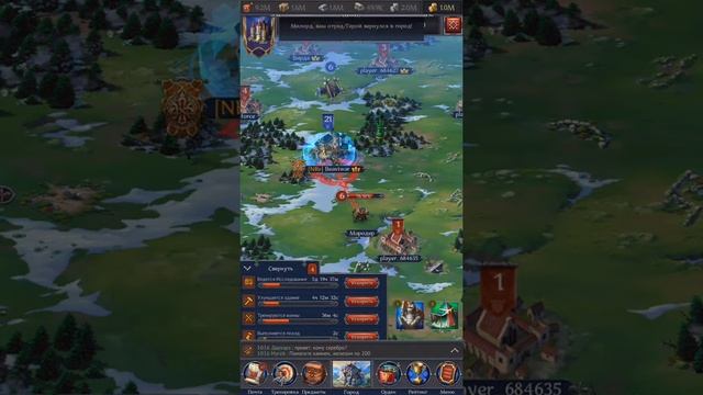 Throne kingdom at war. Битва с агрессорами. смотреть онлайн
