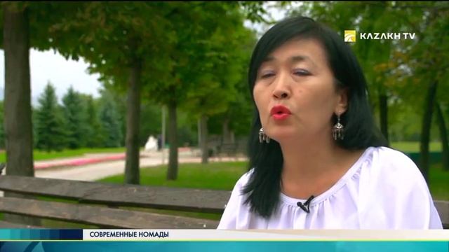 Современные номады №18. Казахские поверья и запреты смотреть онлайн