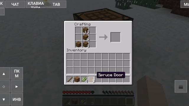 ИГРАЮ ДЖАВА МАЙНКРАФТ НА ТЕЛЕФОНЕ (мини летсплей) смотреть онлайн