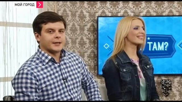 Крым Хоккей и Красота смотреть онлайн