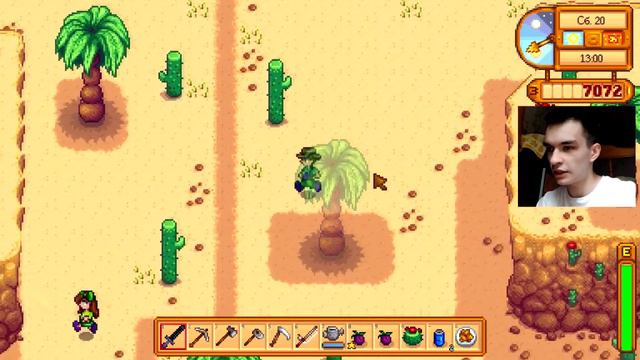 Теплица и пустыня! #16 ► Stardew Valley смотреть онлайн