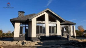 Одноэтажный дом со вторым светом и террасой / Реализация и визуализация / Проект дома К-189