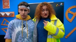 ПОДРОСТКИ СБЕЖАЛИ С УРОКОВ!!!