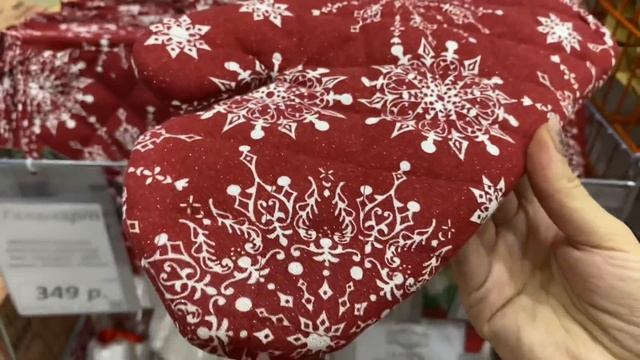 ?Отличный завоз новинки Галамарт vs Fixprice смотреть онлайн