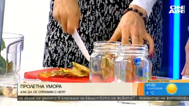 Супер зеленото екзотично смути на Яна