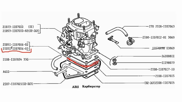 КАРБЮРАТОР СОЛЕКС И ШЛАНГ САПУНА КУДА И КАК ПОДКЛЮЧАТЬ ? смотреть онлайн