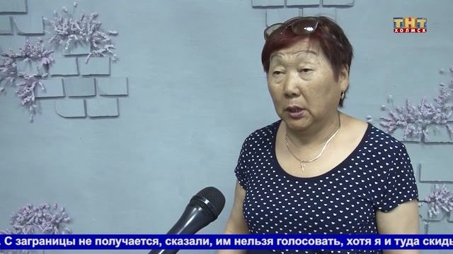 Инициативное бюджетирование. Голосование завершается смотреть онлайн