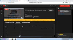 КАК ВЫКАЧАТЬ СБОРКУ ЛЮБОГО СЕРВЕРА В МАЙНКРАФТ