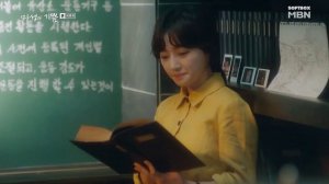 Дьявольское удовольствие 1 сезон 16 серия