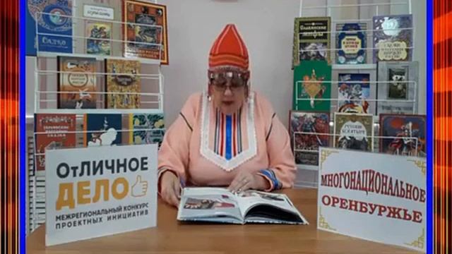 Чувашские_народные_сказки._Читает_Г.В.Алкеева смотреть онлайн