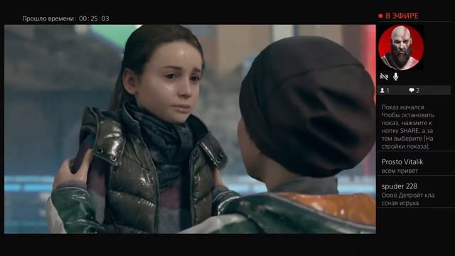 Прямой показ PS4 от needful-police66 смотреть онлайн