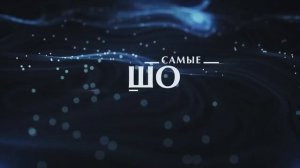 Ануннаки  Самые шокирующие гипотезы с Игорем Прокопенко