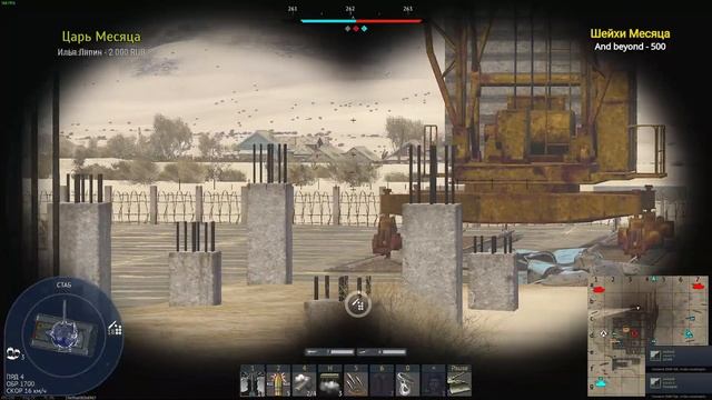 Т-72АВ (TURMS-T) ОЧЕНЬ ГОРЬКАЯ КОНФЕТКА в War Thunder смотреть онлайн