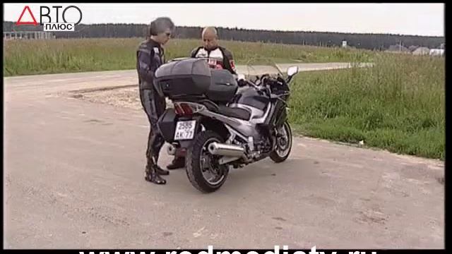 Наши Тесты Yamaha FJR 1300