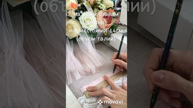 МК юбка-пачка для куклы Паола Рейна смотреть онлайн