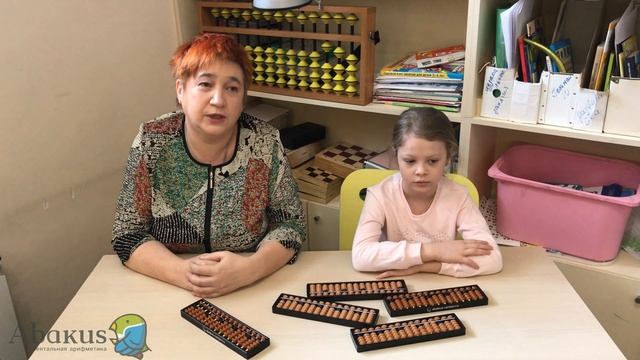 Абакус Центр, Мытищи , Пушкино, Медведково. Ментальная арифметика. Марина с внучкой Ангелиной смотреть онлайн