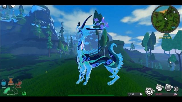 БОСС! Пасхальный ивент 2 часть в Сонарии / Вердант Варден! creatures of sonaria смотреть онлайн