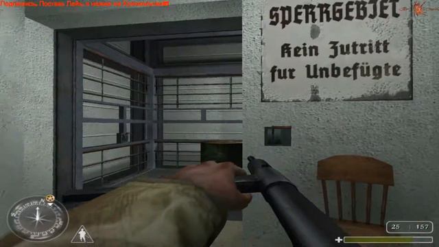 Ностальгия по Call of Duty — Часть 4: Защита моста, Диверсия на дамбе смотреть онлайн