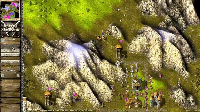 Knights And Merchants Remake - Война и Мир : Вторая Корона CO-OP миссии смотреть онлайн
