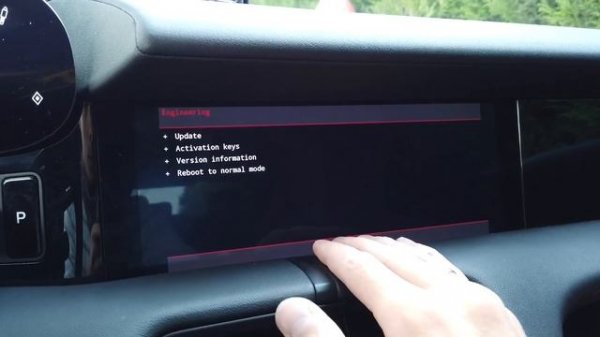 Porsche MIB3 Premium (MPR3) hidden engineering menu