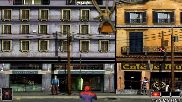 Все ИГРЫ по фильму ЧЕЛОВЕК-ПАУК 2 | [ТОТАЛЬНЫЙ РАЗБОР] смотреть онлайн