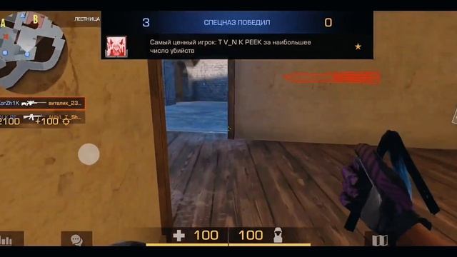 The Box? смотреть онлайн