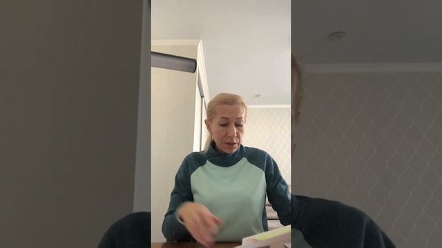 ЗПР как просто и эффективно заниматься дома! смотреть онлайн