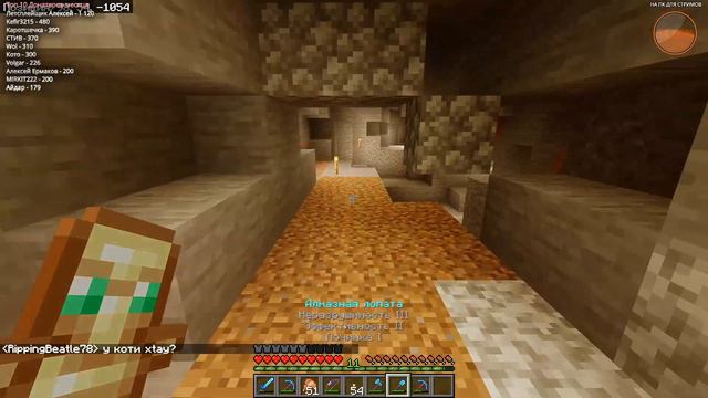 Центр мира Minecraft Bedrock | S3E22