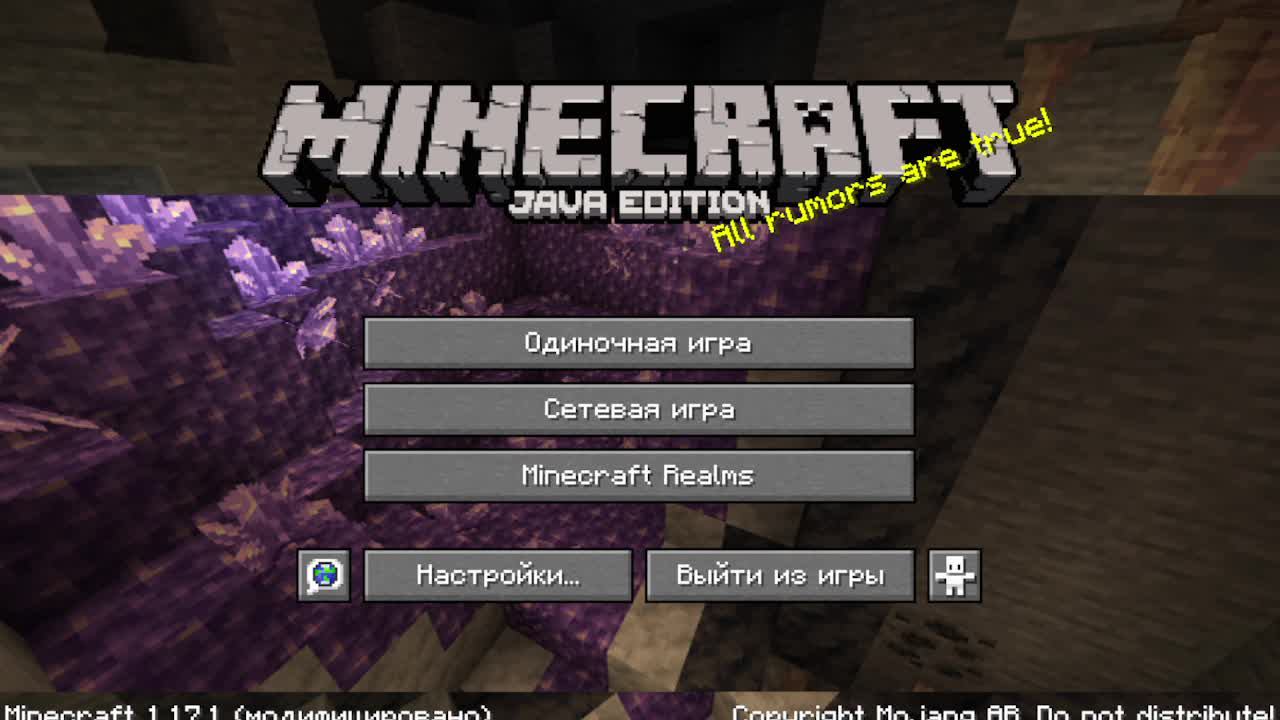 BED WARS ЛЕГЕНДАРНЫЙ СТРИМ! BED WARS