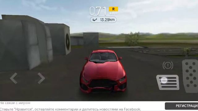 не могу надо удолить смотреть онлайн