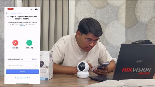 Ezviz CS-H6c Wifi Kamerasi