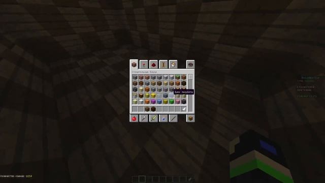 VimeWorld Build Battle #1 Строим Корзину смотреть онлайн