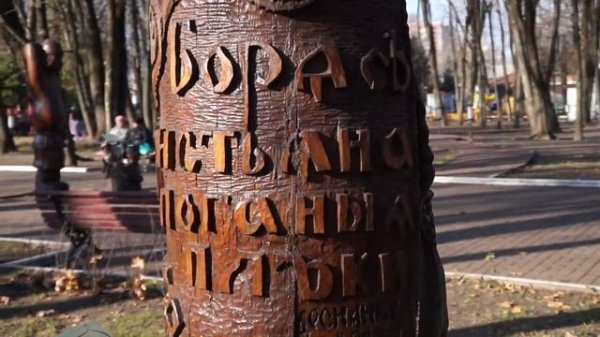 Bryansk. Trois regards du dedans de Bryansk _ Брянск. Три взгляда на Брянск изнутри.mp4