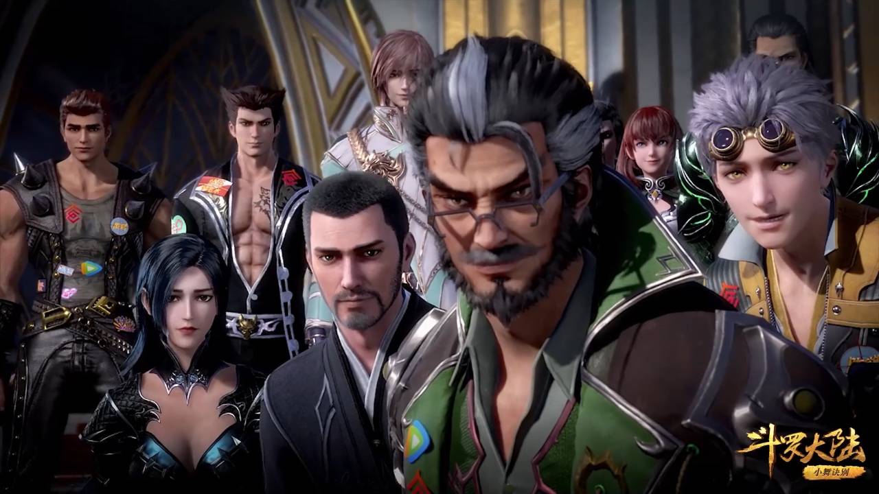 Боевой континент, 105 серия смотреть онлайн